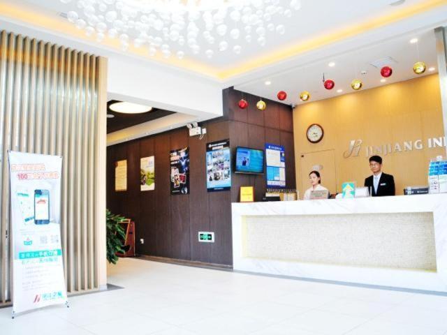 Jinjiang Inn Suzhou Railway Station Huqiu Extérieur photo