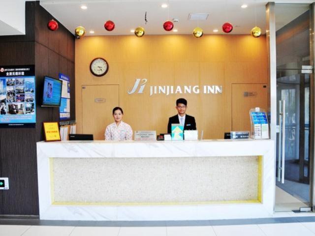 Jinjiang Inn Suzhou Railway Station Huqiu Extérieur photo